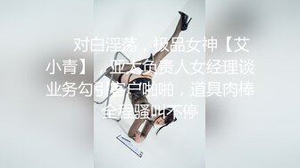 推特极品女神❤️janeja81❤️Onlyfans私拍会员版流出福利全集56V 193P