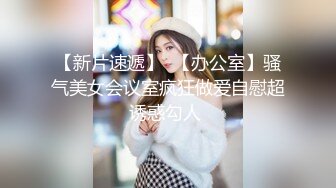 AI- 佟丽娅 我最喜爱的多人群P游戏 完美换脸，极品中的极品