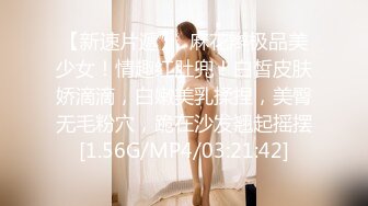 ✨魅惑妖娆身姿✨臀比肩宽 赛过神仙 女人面对大鸡吧总是无法抗拒 看表情痛而快乐着 还要不停擦润滑油 终于内射了  新帖标志 (2)