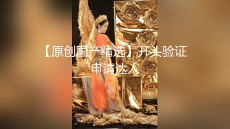 漂亮小姐姐吞吐鸡巴技术真不错加上前凸后翘好身材把美腿扛在肩上啪啪抽送