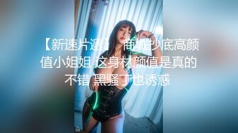 【探索少妇】新晋探花酒店苦等半小时，34岁大胸少妇，浪劲十足含着鸡巴就出水，狂插暴操激情