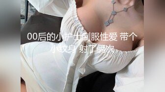 大学校园女厕全景偷拍多位漂亮学妹嘘嘘✿各种美鲍轮流呈现20