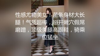 牛仔褲女友逼癢求操表情銷魂