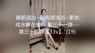 金发美女！漂亮纹身网红小姐姐！嫩穴刮逼毛，蜜桃美臀骑乘位爆操，第一视角后入