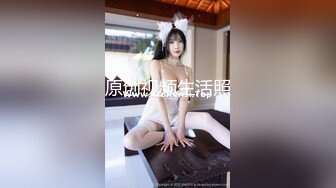 模特女友第4