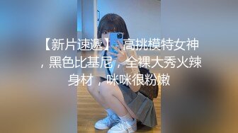 女优一边自慰一边唱歌