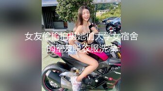 【新片速遞】 在家操人妻少妇 白色蕾丝内衣 皮肤白 个子高 操的啊啊叫 露脸露逼就是赞