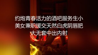 商城女厕偷拍豹纹长裤少妇的小黑鲍一只