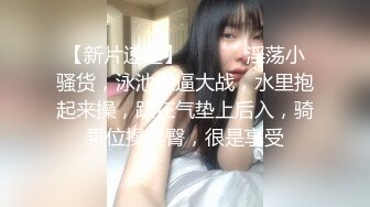 窈窕身材S型曲线尤物女神▌冉冉学姐▌圣诞尤物初体验 开档黑丝情趣