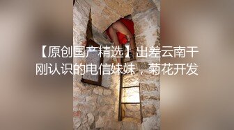 超颜值极品御姐女神『狐不妖』性感兔女郎小姐姐要被大肉棒操死了，大屌撑满润滑湿暖蜜穴，高挑身材清纯淫靡并存