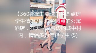 ?网红女神? 最新超人气爆乳貌美少女▌小桃酱▌酒店试睡员之肉体评测 粉嫩小穴被狠狠内射 肏遍房间每个地方