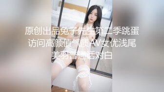 蜜桃传媒PME194外卖小哥被淫女强上