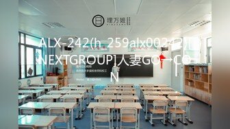 【新片速遞】 2022-11-15【小驴寻欢】极品良家洗脚妹，激情继续再干一炮，后入撞击大肥臀，尽情输出爽翻