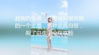  白皙美乳骚骚妹子两男一女3P两场大秀，制服黑丝诱惑面罩男后入猛操