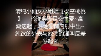 高三母狗终极篇！大奶子，特别圆-可爱-换妻-同事