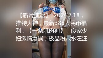 【4K增强-无码破解】-jul-271_000