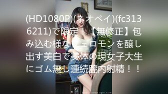 【如充气娃娃一般超粉美穴】水晶假屌双洞齐插，无毛小穴嫩的出水，假屌骑坐撑爆，大白屁股一下下爆菊，浪叫呻吟诱人