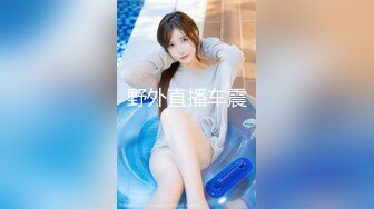 流出版-園田美櫻無碼流出