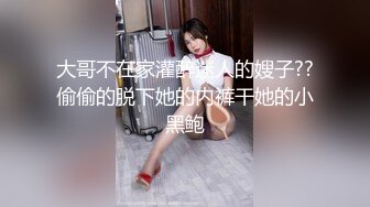 楚楚动人小仙女 校花级小嫩妹 诱人白嫩肌肤性感大长腿 被大鸡巴哥哥抬脚后入侧入 超级清纯的女孩子