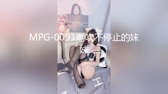 全网首发！最新绿帽淫妻【小鲸鱼】5月最新VIP付费福利 极限人前露出 (1)