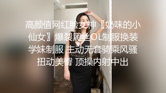 姐姐看着房间里的女巫后开始手淫