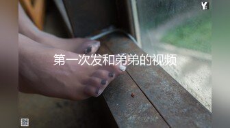 骚妹妹喜欢被我后入