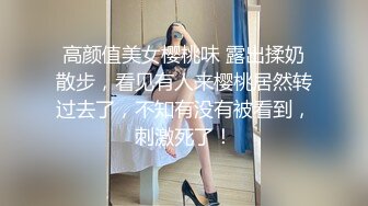 杰尼龟完整推特25万粉丝F-CUP吊钟乳小母狗蜂腰爆乳芭比「魔鬼愛」VIP完整付费资源【第二弹】