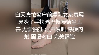 onlyfans【hirarilily】重口味~户外露出~完整版【NV】 (120)