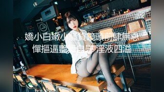 最新顶流香港网红美少女 HongKongDoll  单人AV棒Solo短片 神仙嫩鲍高潮妙不可言1