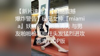 贫嘴贱舌大嫂勾引小叔中出内射