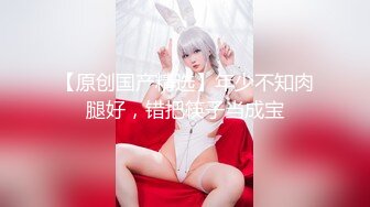 麻豆传媒 blx 0039 纵慾骑人月 替岳父止痒的好媳妇 韩棠