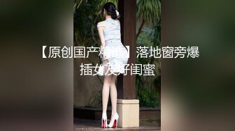 【台湾三级】慾海情花1