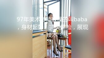 【新速片遞】 酒店开操超正的粉嫩小女友最后射了她一脸