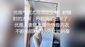 360度无死角浴室暗装针孔偸拍 飞机场闷骚型制服姐姐拿出心爱的道具销魂紫薇