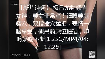 小伙子跟大奶子少妇偷情！【孤独的女人】奶子好挺啊！~！~ 不知道是女的出轨还是男的偷情，这女的明显比男的大了不少