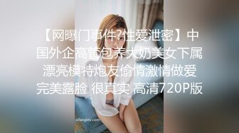 麻豆傳媒 這個面試有點硬 MDHG0015 美系惹火的小惡魔 梁若軒