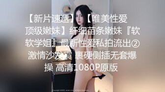 高颜值美女主播收费大秀说话娇嘀嘀的让人心里好舒服