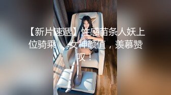 轻熟女被我弄的欲仙欲死