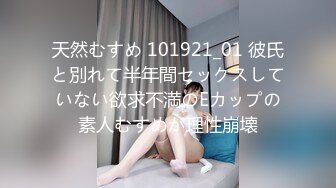  『店長推薦』爆乳甜美女神 最美奶子 年度DVD销量冠军