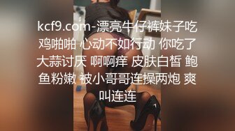 4/4最新 高挑颜值骚货长发过肩黑丝长腿道具自慰骚的不行呻吟VIP1196