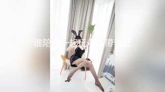 GS自购-售价22【num系列CD】19.极品骚丁大露毛！超市骚货撅着屁股怼镜头