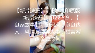 【onlyfans】 阿拉伯爆乳留学生【bellajameel】 自慰性爱3P 作品合集【297v】 (63)