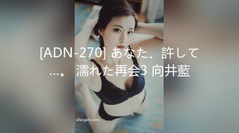 探花一哥佳作不断  今晚是新人 23岁极品四川美女 肤白貌美