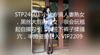 高质量黑丝高跟情侣「henry_sera」「sarah579」OF私拍 无套榨汁健身房教练到爆浆