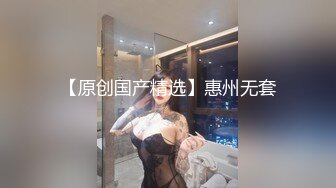 【妩媚女王】办公室里漏奶塞跳蛋涂风油精户外站着尿尿【16V】 (7)