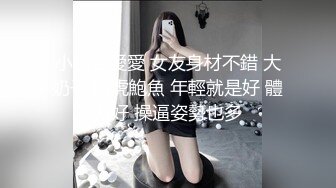 后入自家小骚货，边操还边问我操的舒不舒服