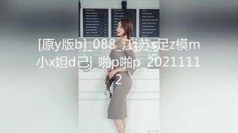 韩国主播口罩主播lovelyxx_20210602_1694590653