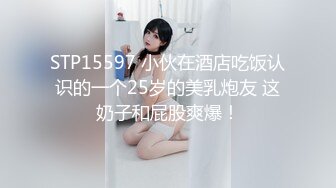 ✿小清新萌妹✿甜美可爱萝莉〖pinkloving〗情趣蜘蛛女侠扭动大屁股勾引我，下场就是被我的大肉棒无情抽插爆操