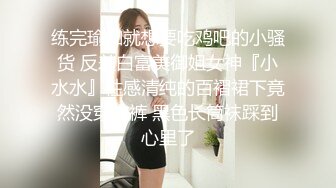 【叶罗丽精灵梦】青春美少女，完美的少女胴体，人气直接登顶，逼逼极致 (2)