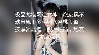 大眼红唇小女友露脸互玩69，无套女上位抽送騒穴用道具刺激阴蒂男友帮忙自慰